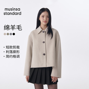 【含羊绒羊毛】韩国25秋冬女士宽松短款毛呢大衣musinsa standard
