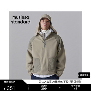韩国春夏季男士大码休闲百搭高领加绒拉链卫衣MUSINSA STANDARD
