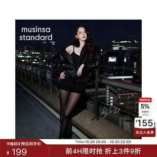 【韩素希同款】韩国26新品百搭女款牛仔短裤MUSINSA STANDARD