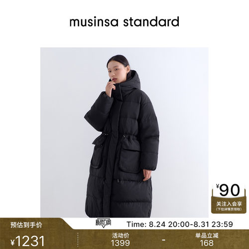 女士廓形连帽长款派克羽绒服