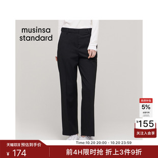 韩国秋冬女士直筒显瘦弹力休闲简约九分西装裤MUSINSA STANDARD