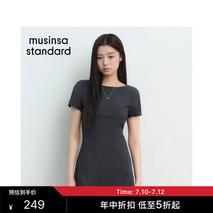 夏季时尚优雅通勤女士短袖连衣裙