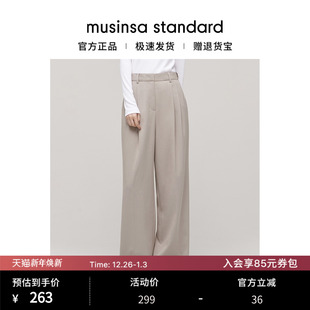 musinsa 裤 standard 前褶设计百搭弹力西装 韩国25秋冬女士高腰宽版