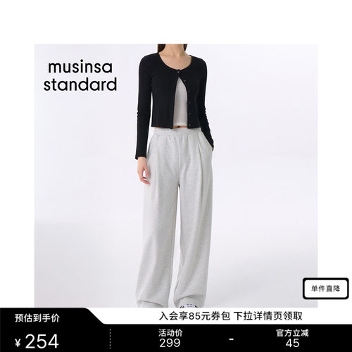 女士潮流时尚日常宽松运动长裤