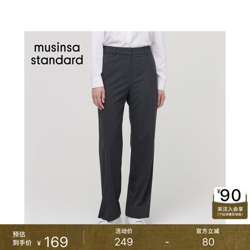 女士直筒弹力休闲裤通勤