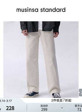 韩国春季男士大码通勤休闲简约直筒牛仔裤musinsa standard