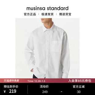 大码 韩国男女同款 休闲长袖 衬衫 standard musinsa 朴成训同款