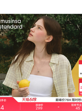韩国26夏季新品时尚女士宽松棉质格纹短袖衬衫MUSINSA STANDARD