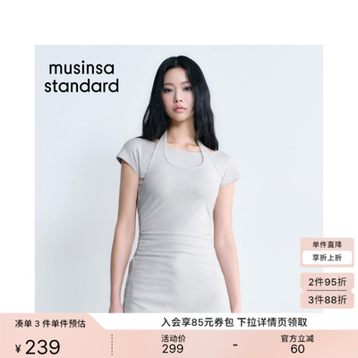 女士修身简约吊带挂脖连衣裙