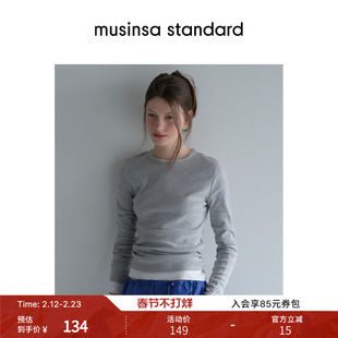 韩国春季女士简约纯色修身显瘦百搭长袖T恤musinsa standard