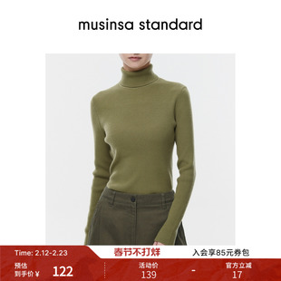 [韩素希同款]韩国春季女士纯色休闲高领针织衫musinsa standard
