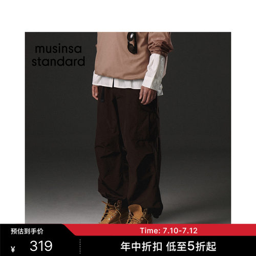 夏季男士时尚简约百搭工装长裤