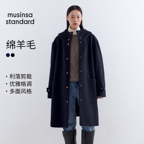 女士冬季羊毛混纺连帽中长大衣