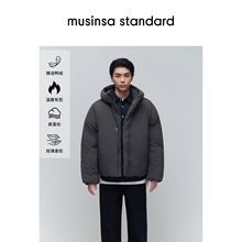 韩国25秋冬男士简约连帽通勤短款羽绒服夹克外套musinsa standard