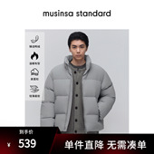 standard 简约立领双拉链羽绒夹克外套musinsa 韩国秋冬男士 大码