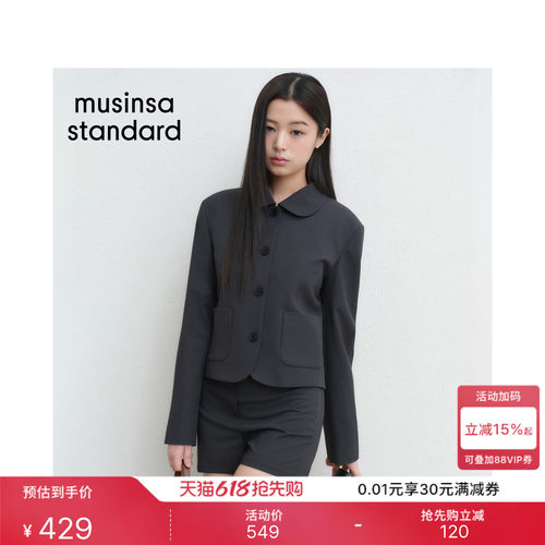 时尚休闲简约短款翻领西装外套