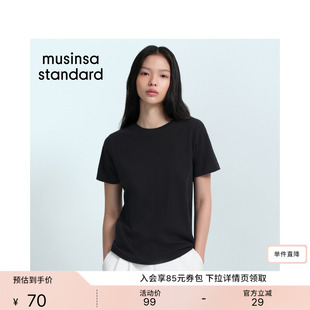 韩国春夏季女士休闲舒适基础款上衣纯色短袖T恤MUSINSA STANDARD