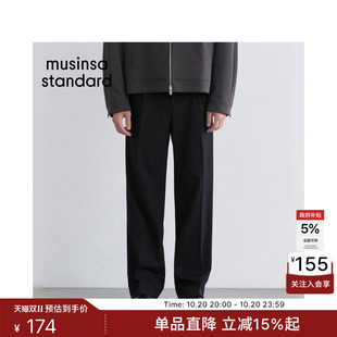 韩国秋冬时尚男士简约百搭休闲裤直筒西装裤MUSINSA STANDARD