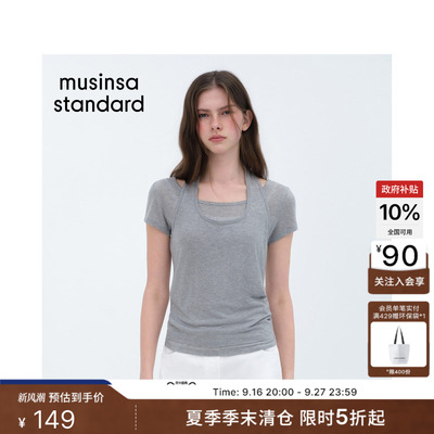 女士简约通勤百搭短袖T恤