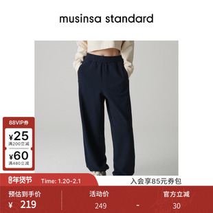 韩国25春季女士宽松简约韩版休闲松紧腰束脚卫裤musinsa standard