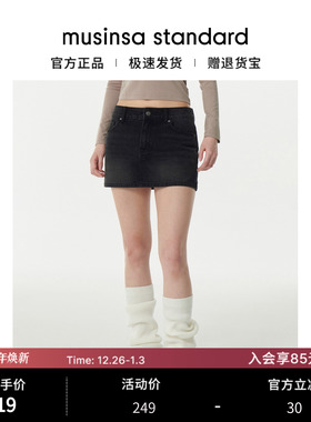 韩国25秋冬女士低腰舒适显腿长牛仔修身短裤裙musinsa standard