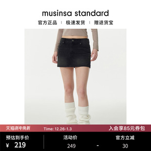 standard 裙musinsa 韩国25秋冬女士低腰舒适显腿长牛仔修身 短裤