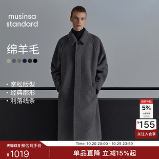 【含羊绒羊毛】韩国秋冬男士中长款毛呢大衣MUSINSA STANDARD