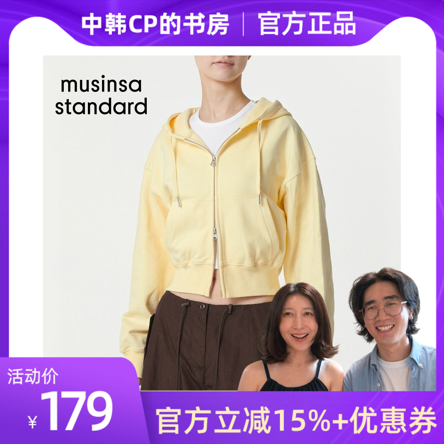 女士春夏季宽松双拉链连帽卫衣