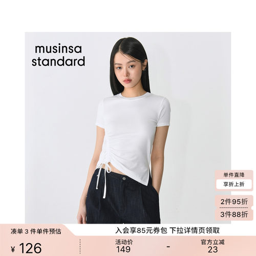 夏季女士混纺紧身款圆领短袖T恤