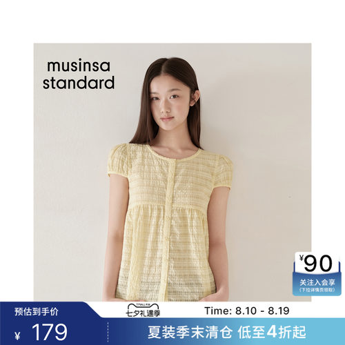 夏季女士休闲宽松圆领短袖衬衫