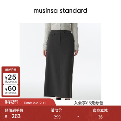 女士秋季休闲百搭直筒长裙半身裙