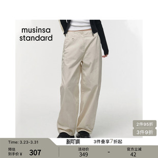 musinsa 韩国春季 长裤 纯色百搭韩系直筒休闲裤 standard 女士时尚