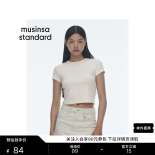 韩国26夏季新品女士时尚简约短袖T恤MUSINSA STANDARD