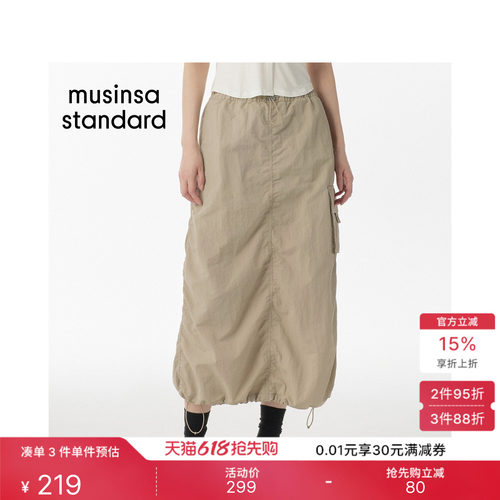 通勤日常潮流时尚百搭休闲半身裙
