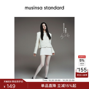 【韩素希同款】秋冬休闲女士潮流修身连衣裙短裙MUSINSA STANDARD