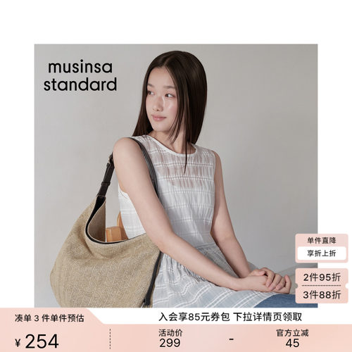 夏季女士时尚休闲短袖衬衫