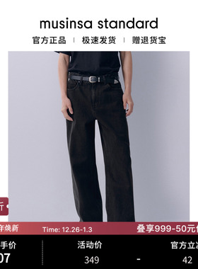 韩国25秋冬男士大码四季百搭休闲简约直筒牛仔裤musinsa standard