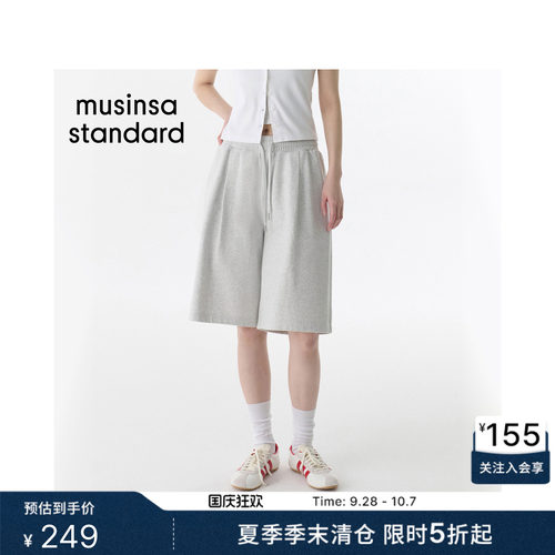 韩国夏季女士棉质宽松运动短裤
