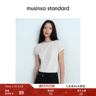 韩国春季女士休闲舒适基础款上衣纯色短袖T恤musinsa standard