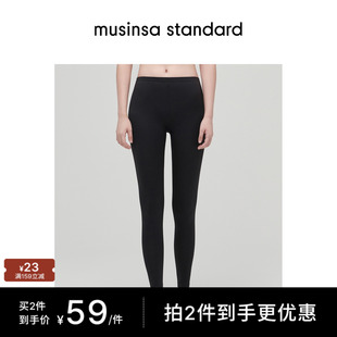 musinsa 韩国25秋冬女士舒适修身 打底裤 紧身裤 standard 纯色秋裤