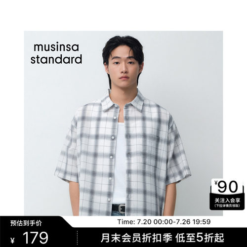 男士休闲格纹短袖衬衫