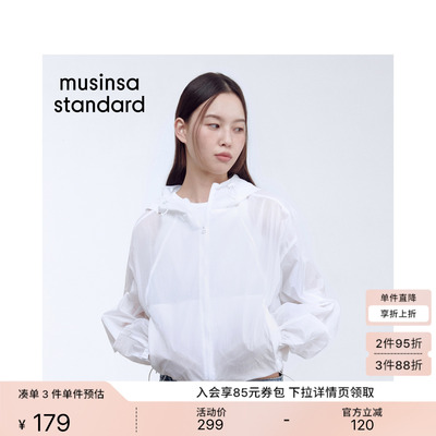 女士日常百搭休闲潮流夹克外套