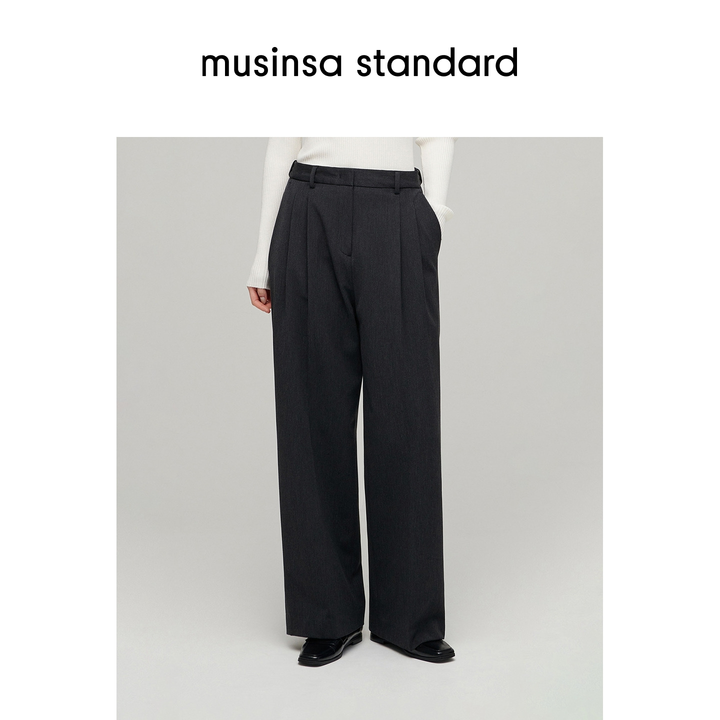 女士秋季高腰直筒通勤休闲西裤