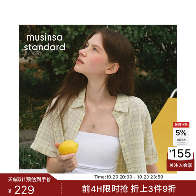 夏季女士宽松棉质格纹短袖衬衫