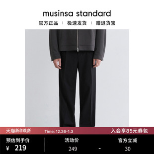 大码 musinsa 简约百搭休闲裤 裤 standard 直筒西装 韩国25秋冬男士
