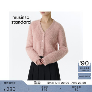 韩国春夏季女士优雅舒适短款V领开衫毛衣针织衫MUSINSA STANDARD