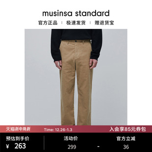 musinsa 日常常规剪裁复古灯芯绒裤 standard 大码 韩国25秋冬男士