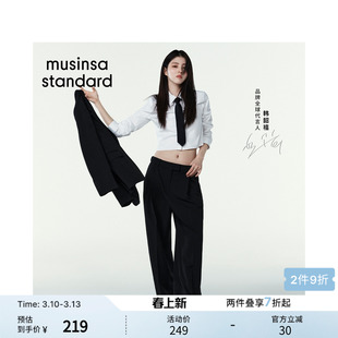韩国春季女士时尚百搭修身正肩短款长袖衬衫musinsa standard