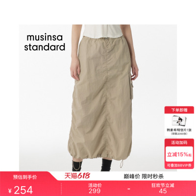 通勤日常潮流时尚百搭休闲半身裙