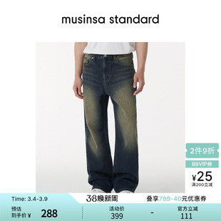 韩国春季男士大码潮流复古百搭阔腿牛仔裤长裤musinsa standard